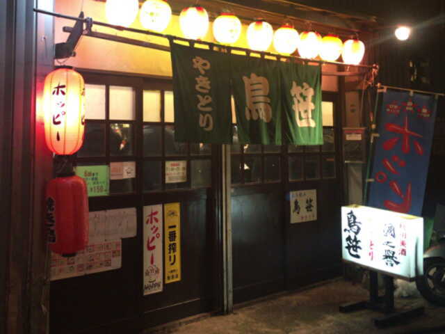a0038663_23365133.jpg