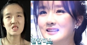 美魔女50代ファン・シネ、ストイックな自己管理!離婚2回、結婚3回?愛娘のイ・ジニがモデルデビュー!多才で華やかな人脈 2世ゆえの悩み_f0158064_18272383.jpg