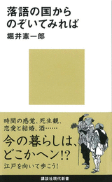e0337777_09032108.png