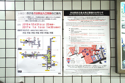 b0056983_12402939.jpg