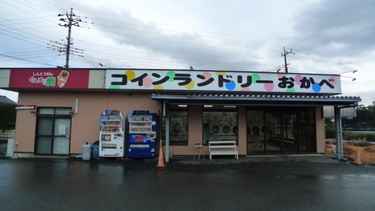 c0212083_16022922.jpg