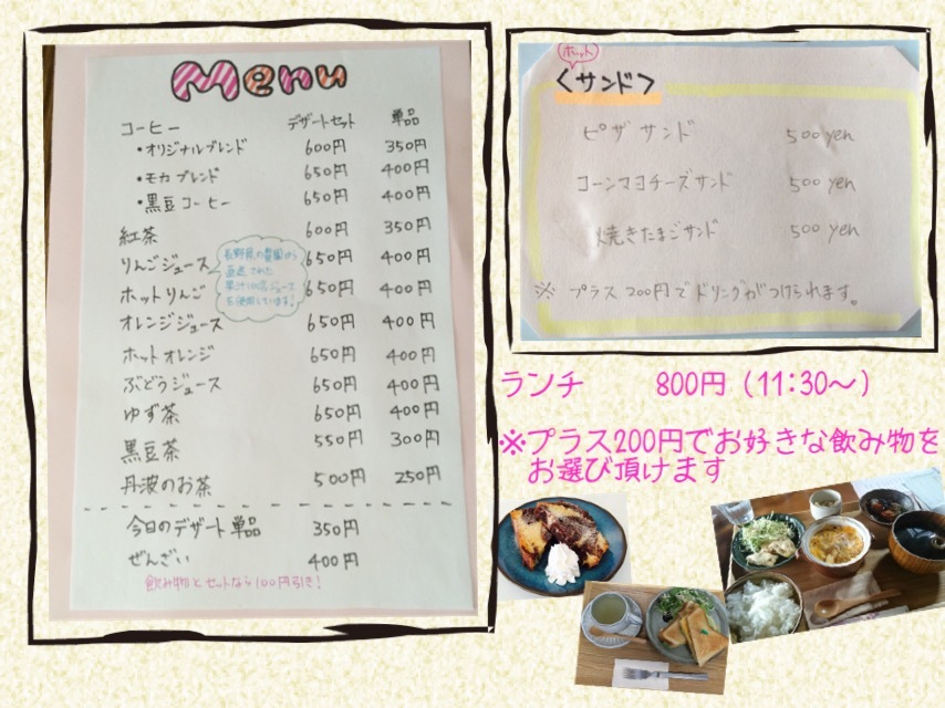f0379286_19303901.jpeg