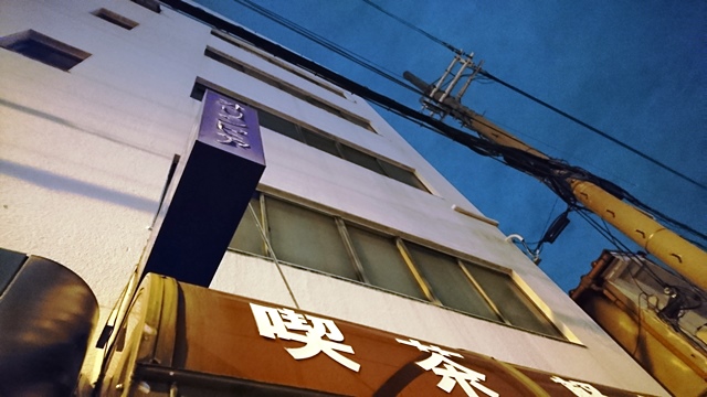 ふと気になるもの_e0167593_23124492.jpg