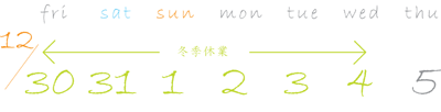 e0197500_1755454.png