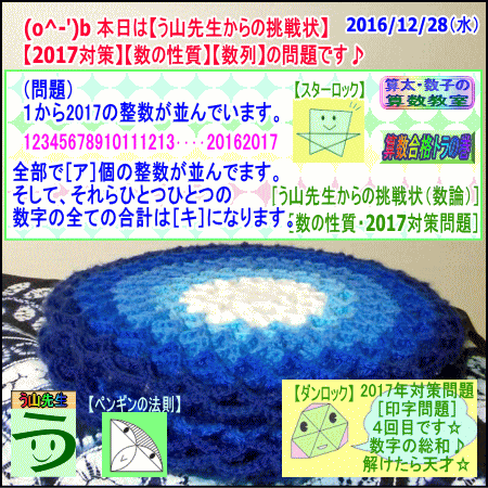 a0043204_12474119.gif