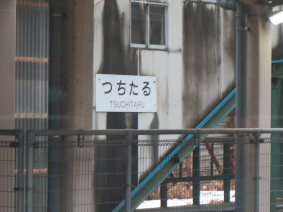 新潟～仙台ぐるっと旅☆まとめ編3 「高崎から長岡 予習不足を反省！」_c0212604_6371523.jpg