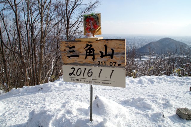 a0345007_11193480.jpg
