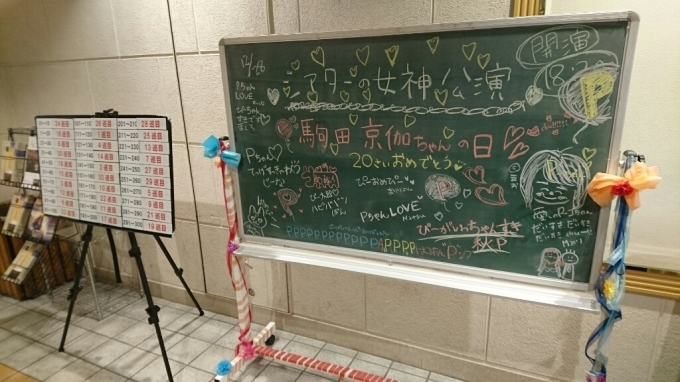 c0066509_21481535.jpg