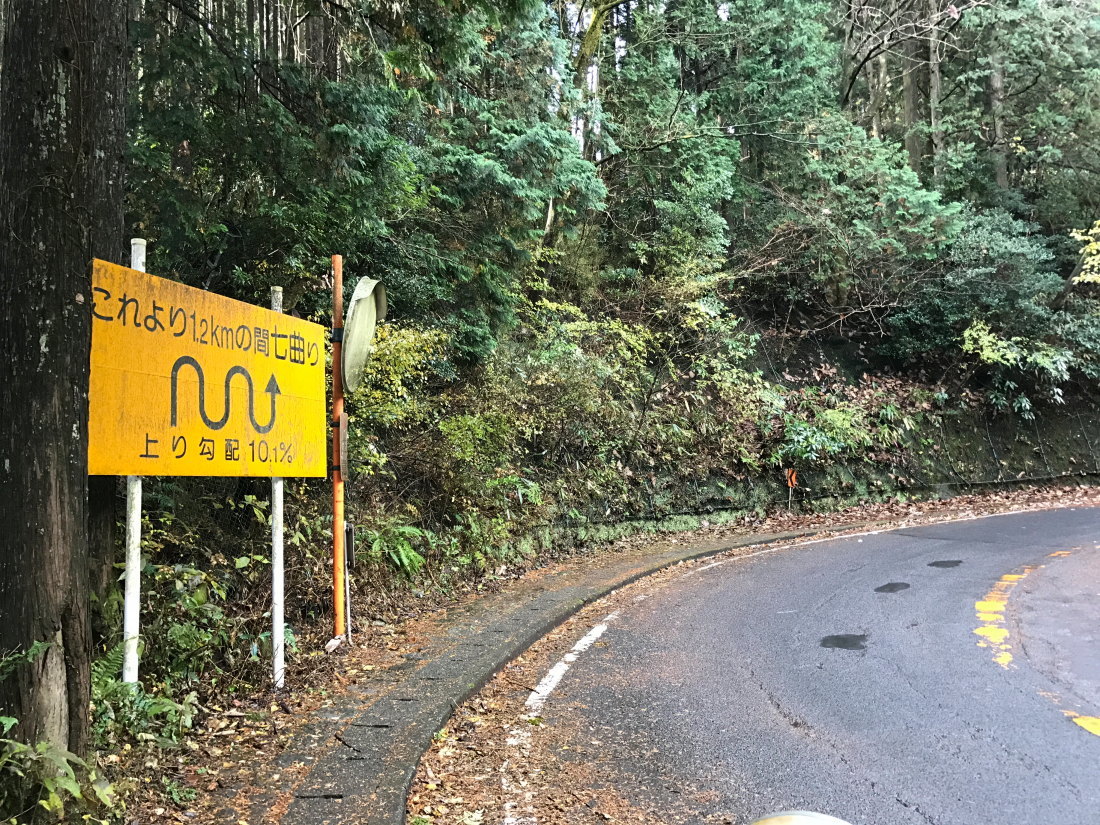 f0157812_08540741.jpg