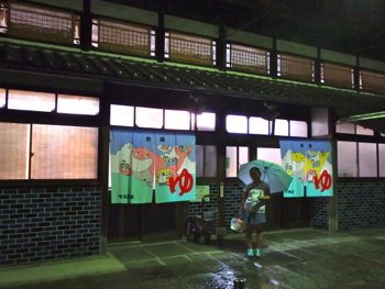 f0012413_01445.jpg