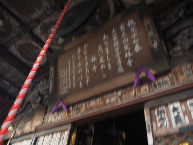c0317915_15512336.jpg
