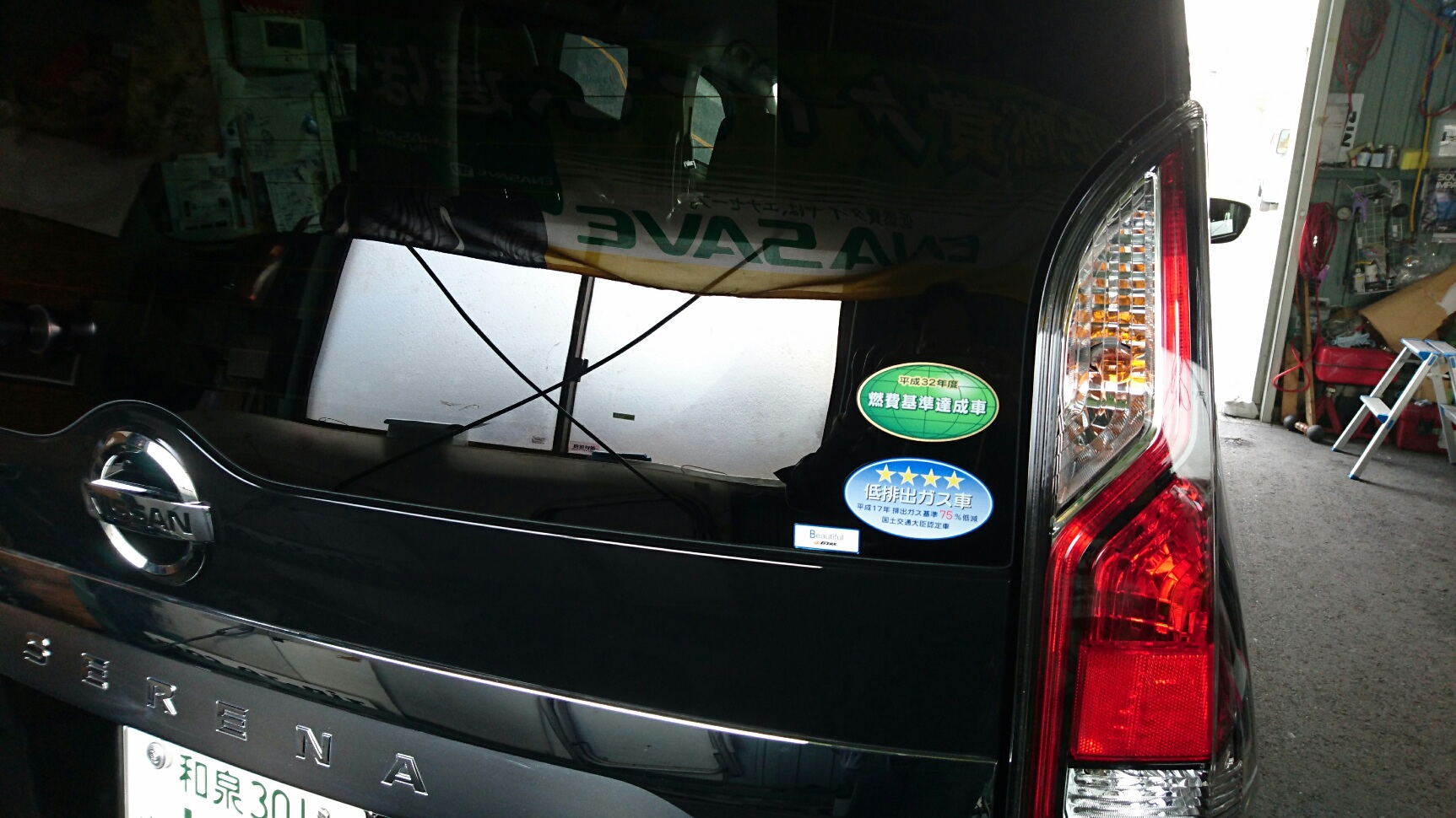 新型セレナ ガラスコーティング カーフィルム 洗車 大阪 貝塚_a0197623_173622.jpg