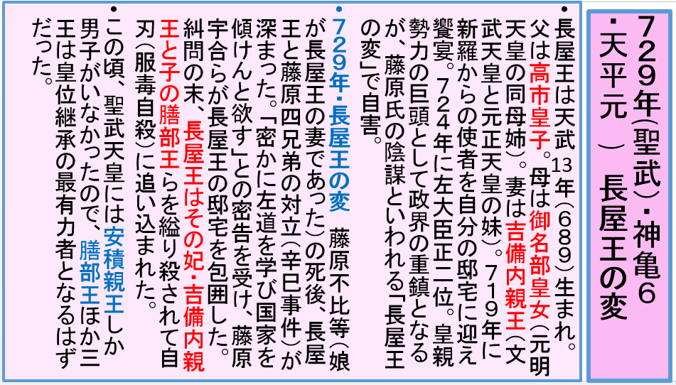 a0237545_10492096.png