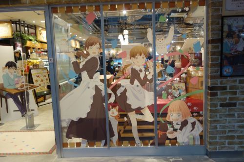 マルノウチリーディングスタイル 「３月のライオン」_e0080345_09544940.jpg