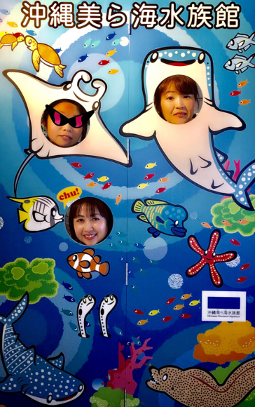 沖縄Trip‼️美ら海水族館_e0292546_07252229.jpg