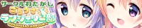a0146155_18181886.gif