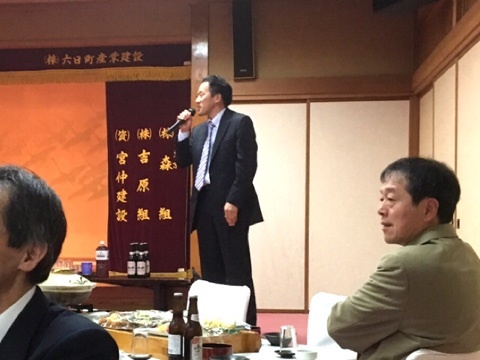 平成28年度12地区地域づくり協議会全体会議_a0346455_18115990.jpg