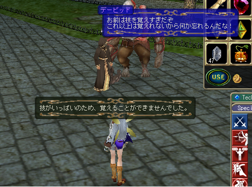 d0165761_1183970.png