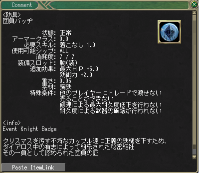 d0165761_13401.png