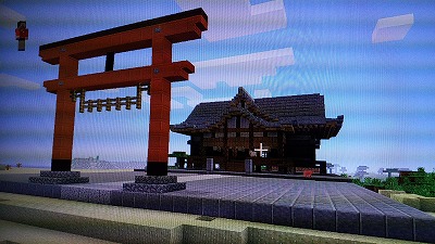 マイクラ Paleblue