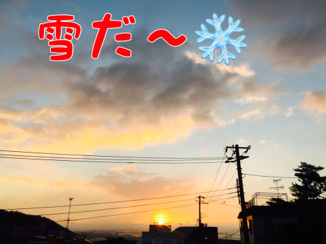 c0343364_14175885.jpg