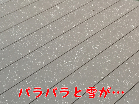 c0343364_14175985.jpg