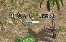 大晦日の告知。&デーモン&FI_a0201367_2171638.jpg