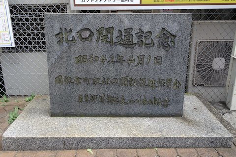 a0121671_09304101.jpg