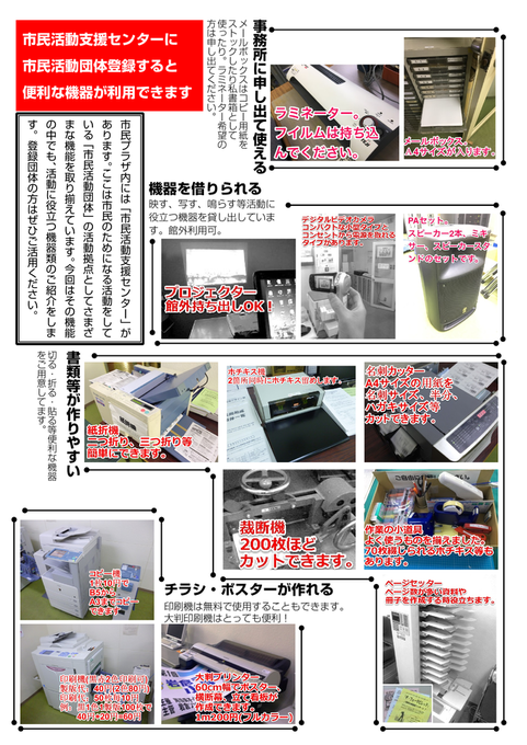 d0262773_18371749.png