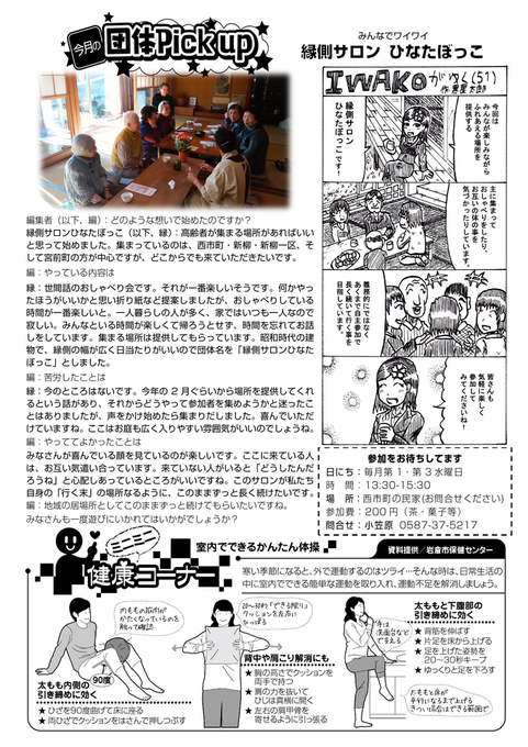 d0262773_18372371.png