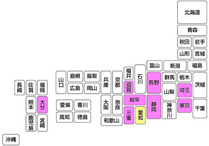 f0265474_23482911.jpg