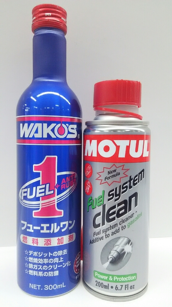 ｷｬﾝﾍﾟｰﾝのお知らせ。私は言いたい。_b0163075_13035620.jpg