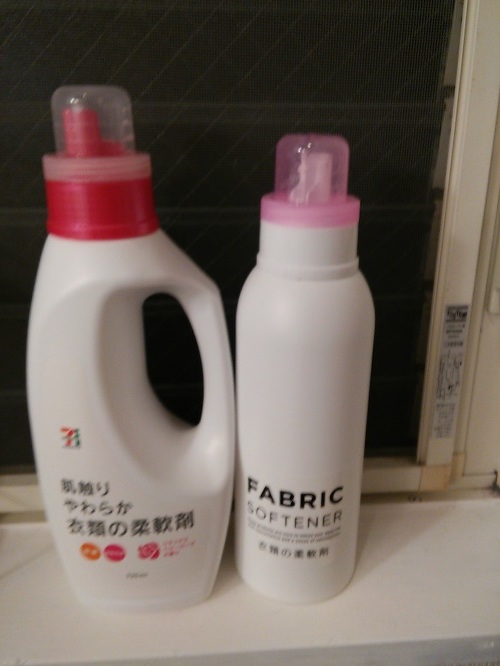 マナー 飛躍 義務付けられた セブンイレブン 洗剤 キャップ Katazukeya Jp