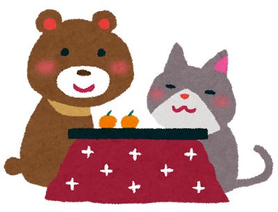 よいお年を_b0117785_12303787.png