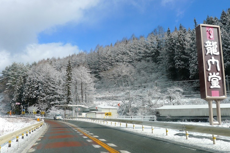 a0130586_15544126.jpg