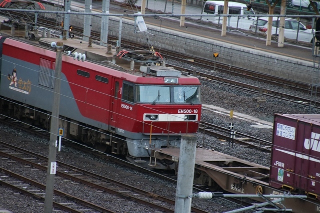 藤田八束の鉄道写真@東北本線一ノ関駅で貨物列車の写真を撮影_d0181492_11554314.jpg