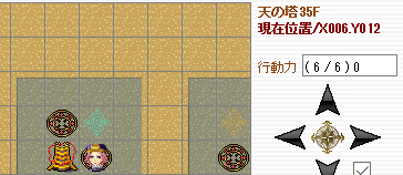 f0371892_22535905.png