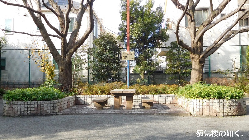 「ステラのまほう」舞台探訪007 四回目の武蔵野市吉祥寺、三鷹市も初登場(第10・11話)_e0304702_18442665.jpg