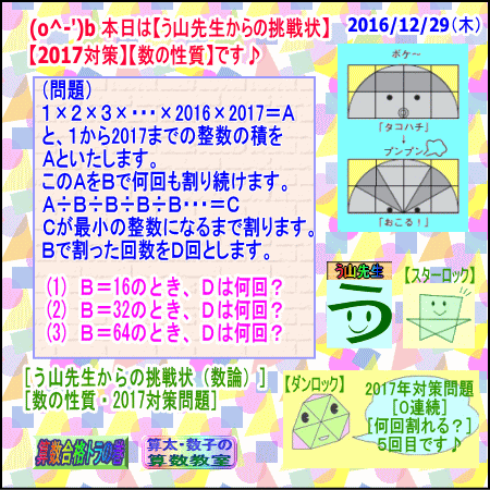 a0043204_9164196.gif