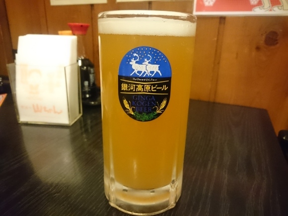 12/26 世界の山ちゃん錦店@名古屋市中区錦_b0042308_05102105.jpg