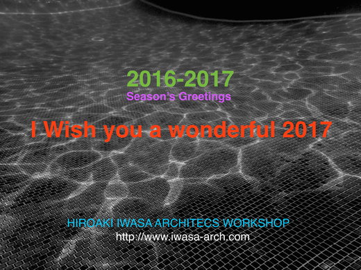 I wish you a wonderful 2017_f0200918_17163734.jpg