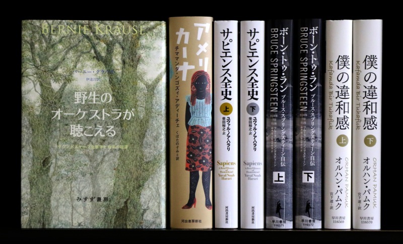 BEST BOOKS 2016_d0010432_19581198.jpg
