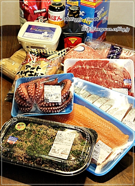 コストコと自分へのご褒美に☆STAUB♪_f0348032_17001444.jpg