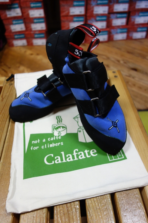 新宿区をぶらぶら その5 Calafate カラファテ 趣味はウォーキングでは無い