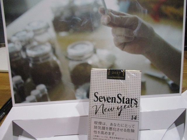 e0118846_8505327.jpg