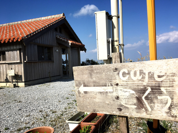 cafe こくう_e0292546_07090037.jpg