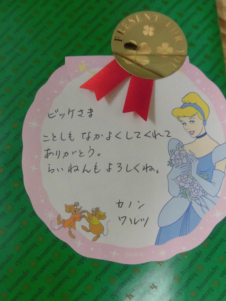 b0199050_9235186.jpg