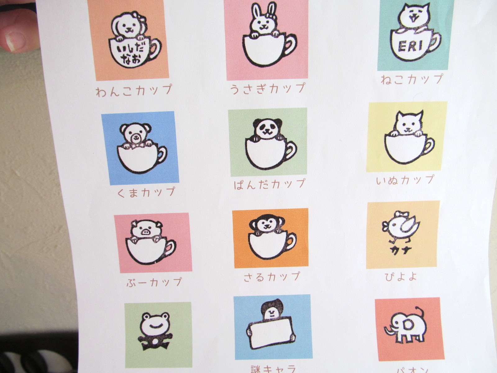 タカトモハンコのお名前オーダー2日間だけ！29と30_f0129557_11204632.jpg