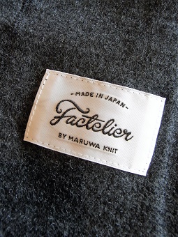 「ファクトリエ」~一流のものづくりを世界へ~ 拘りのMADE IN JAPAN 編_c0177259_23442.jpg
