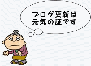 a0331562_22411589.gif